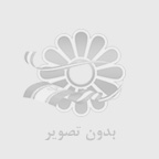 پوستر طبيعت طرح آبشار خروشان كد N-6279